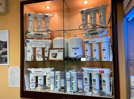 Фильтр для очистки воды Гейзер Аллегро