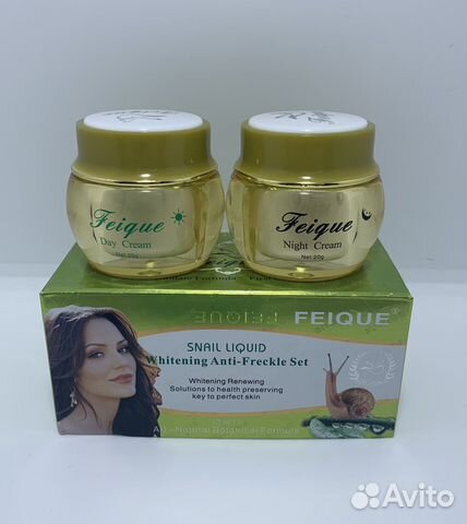 Крем от пигментации с улиткой