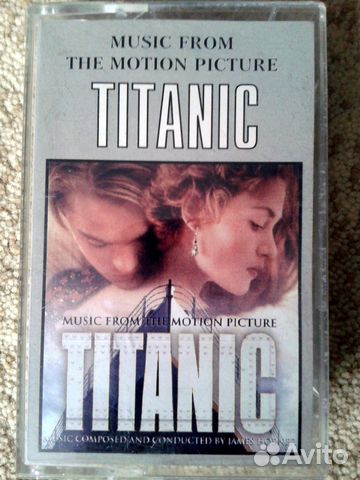 Titanic Титаник