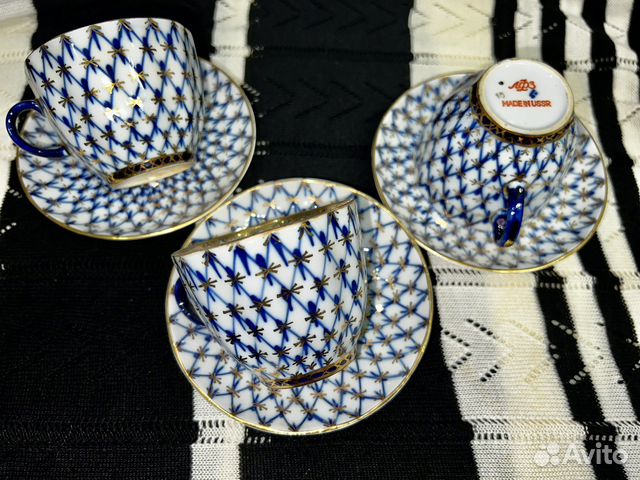 Кофейная пара лфз СССР