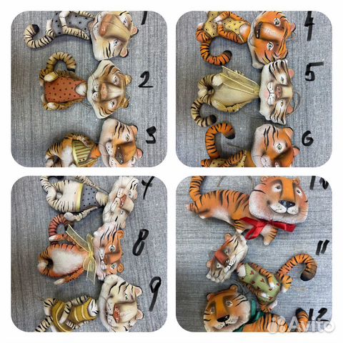 Тигр подвеска