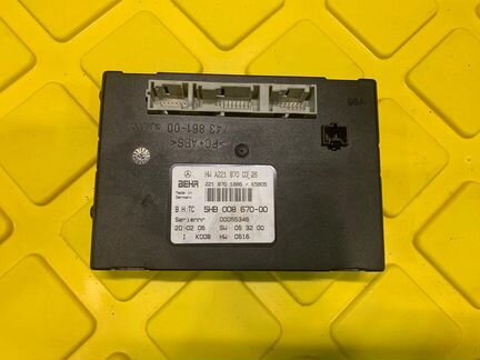 Блок управления печки/климат-контроля A2218700326