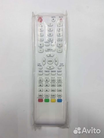 Пульт Hyundai H-3200 White