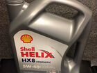 Масло Shell 5w40 (не подделка)