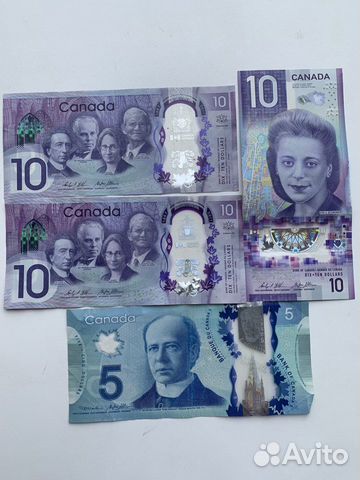 Канада и Бразилия