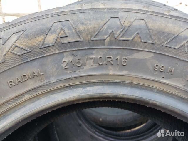 Michelin 215/70 R16