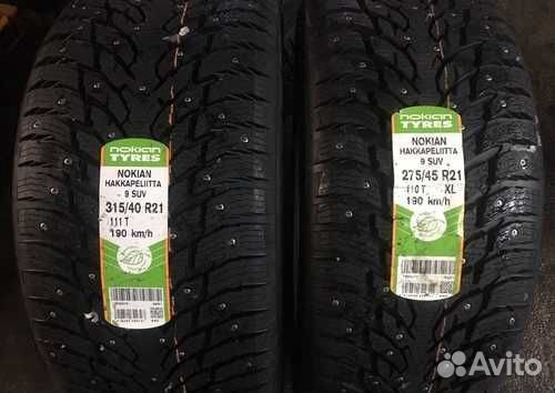 Nokian Hakkapeliitta 9 SUV 275/45 R21 и 315/40 R21 115T