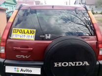 Honda CR-V, 2003