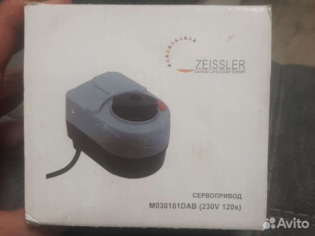 Сервопривод мо30101DAB (230V 120S)