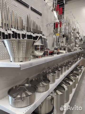 Ножи кухонные поварские в наличии