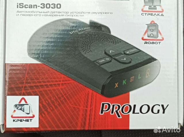 Антирадар iscan-3030