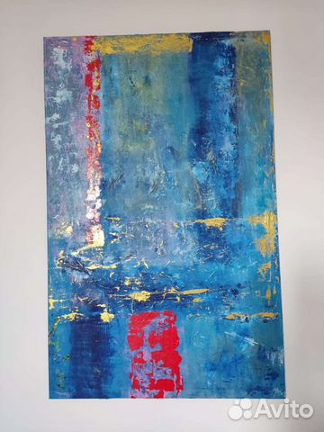 Картина абстракция