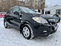 Opel Mokka, 2013, с пробегом, цена 811 000 руб.
