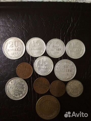 Монеты СССР и россия