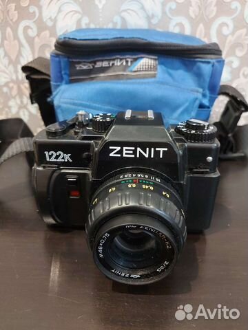 Плёночный фотоаппарат