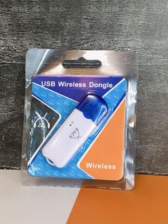 Bluetooth - адаптер USB / Без AUX / В машину