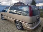 Pontiac Trans Sport 3.8 AT, 1992, 280 000 км объявление продам