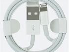 USB кабель Lightning 1м для iPhone, iPad