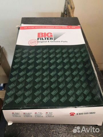 Фильтр салонный audi, seat