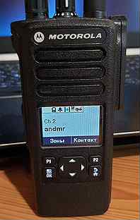 Motorola dp4601e dmr/analog