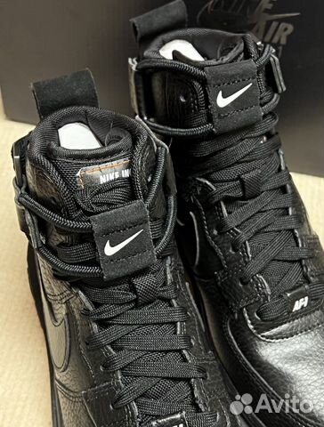 Air Force 1 High Utility 2.0 Black Gum