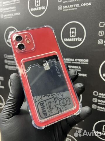 Чехол iPhone (с картой)