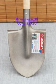 Лопата титановая