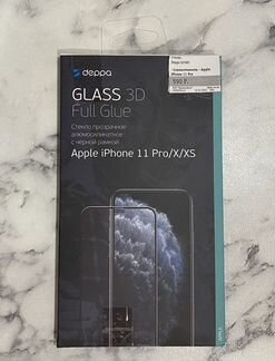 Стекло на iPhone 11 Pro/X/Xs