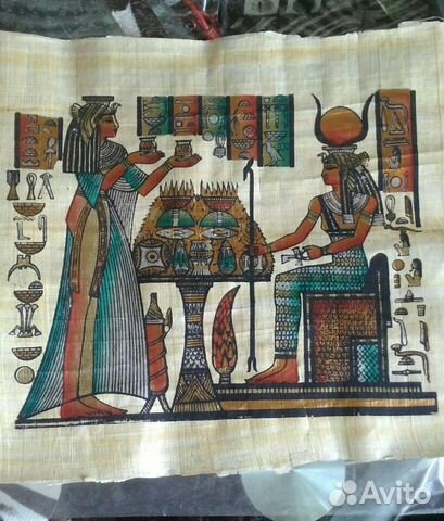 Картина - папирус