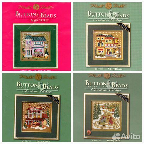 Схемы для вышивки mill hill Brooke's Books