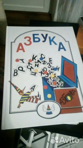 Книги детские