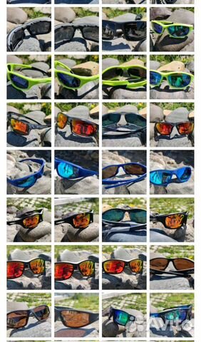 Солнцезащитные очки