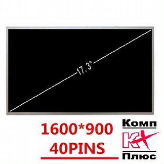 Дисплей / экран / Матрица для ноутбукофф 17,3