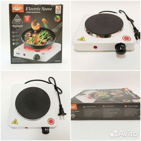 Плита электрическая настольная