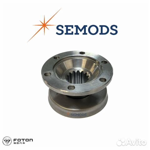 Фланец карданного вала тата 613