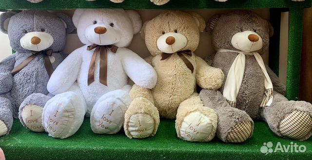 Плюшевый медведь