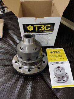 Самоблок. УАЗ Гражданский Спайсер Военный