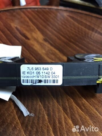 Touareg 7L6 953549D плата подрулевая перек