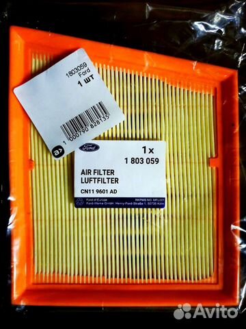 Фильтр воздушный Ford 1803059
