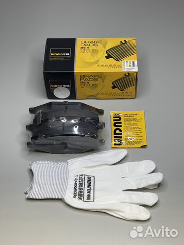 Комплект тормозные колодки Джилли Кулрей Coolray