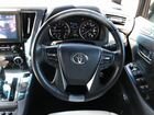 Toyota Vellfire 2.5 CVT, 2018, 52 000 км объявление продам