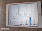 iPad Air 2, 128 gb, в идеале объявление продам