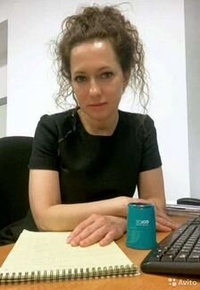 Юридический адрес смена продажа юрадрес