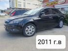Ford Focus 2.0 МТ, 2007, 240 000 км