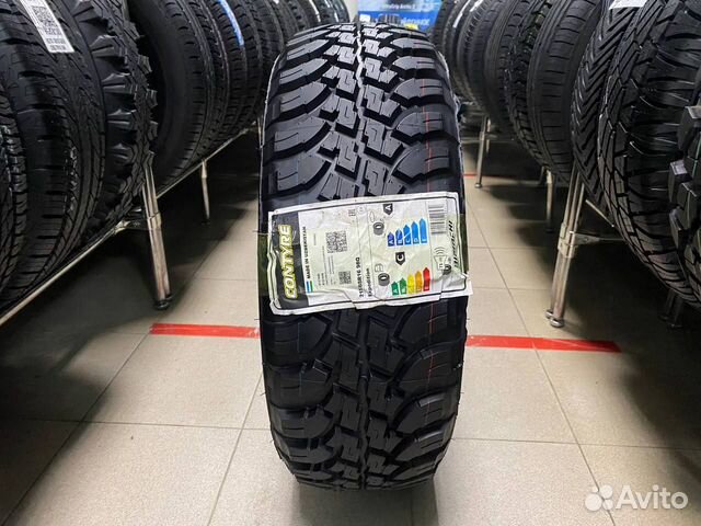 Contyre Expedition 215/65 R16 98Q