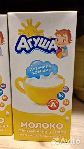 Фруктовые пюре агуша