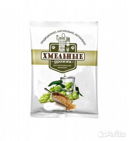 Дрожжи универсальные 