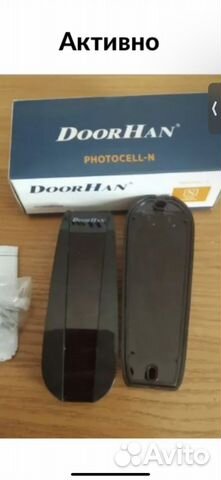 Фотоэлементы Дорхан