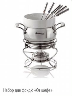 Посуда Tupperware