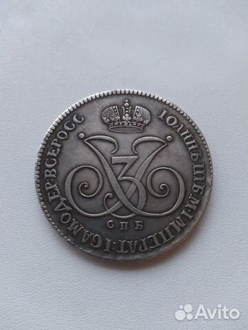 Монета пробный рубль 1740 г. Иоанн 3